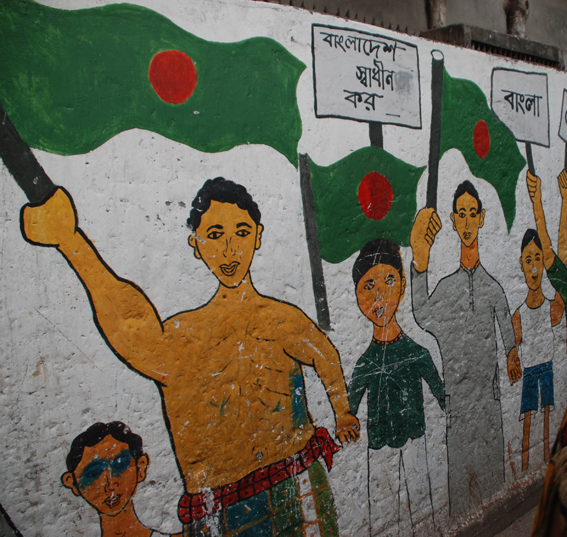 War Crimes And Bangladesh Sebastian Strangio — Author And Journalist